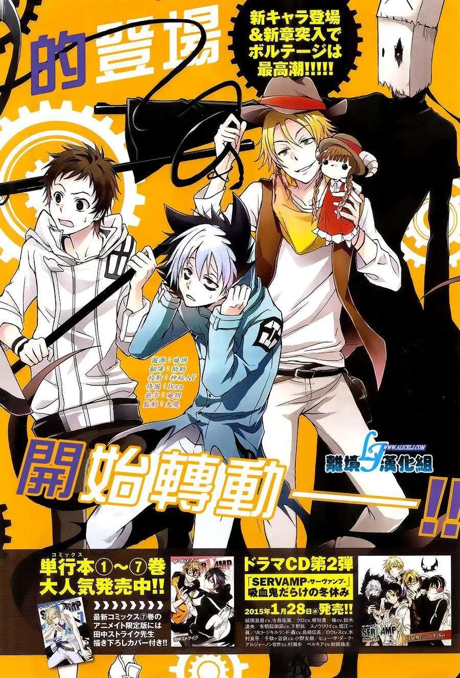 第40回