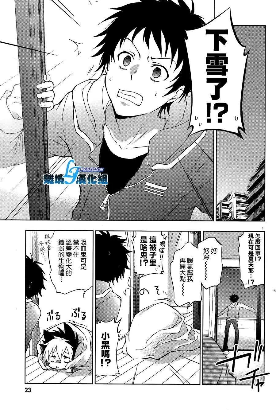 第40回