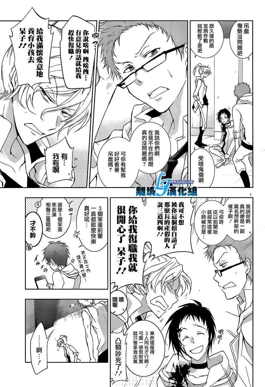 第40回
