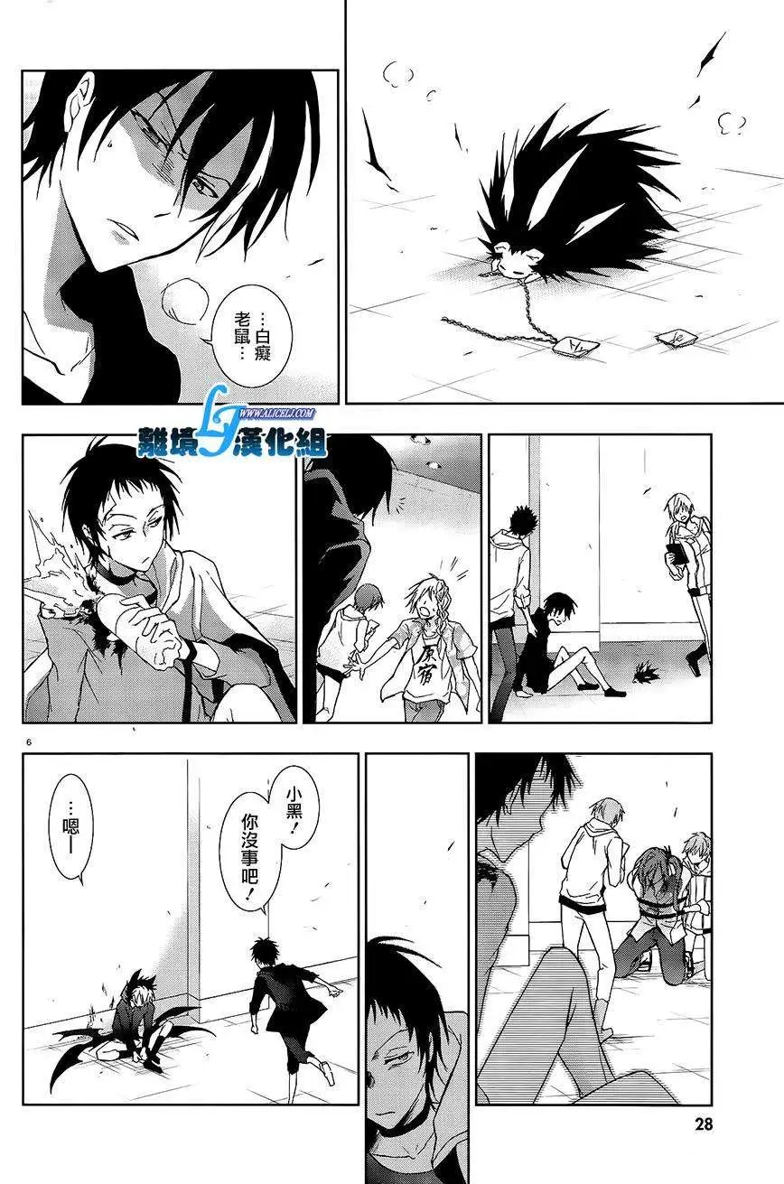 第40回