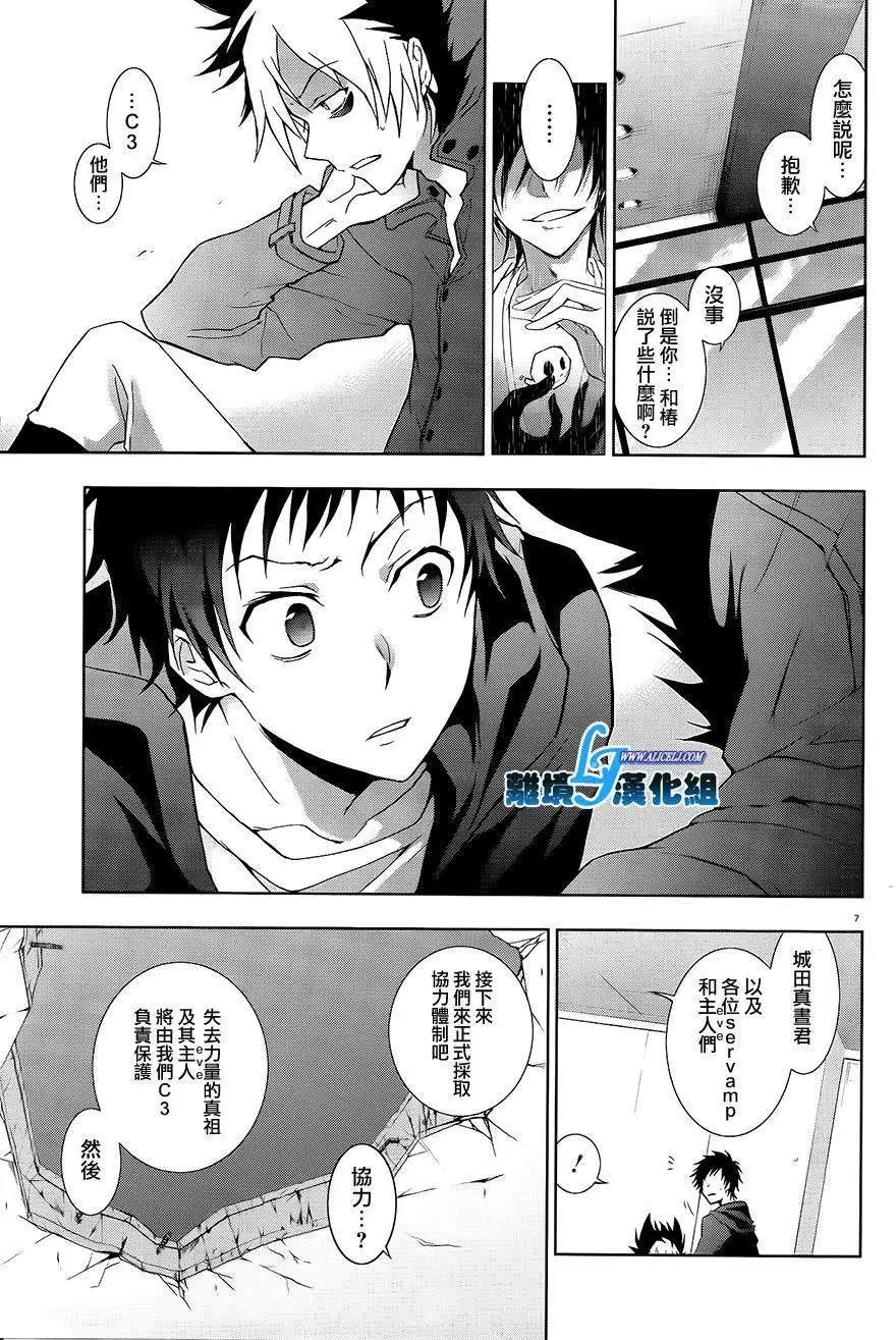 第40回
