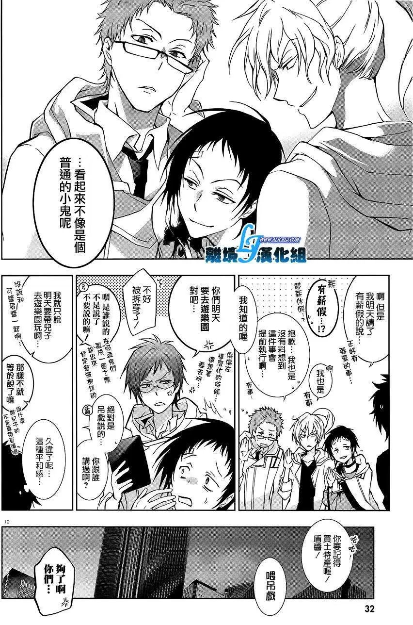 第40回