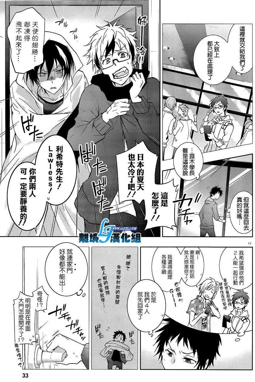 第40回