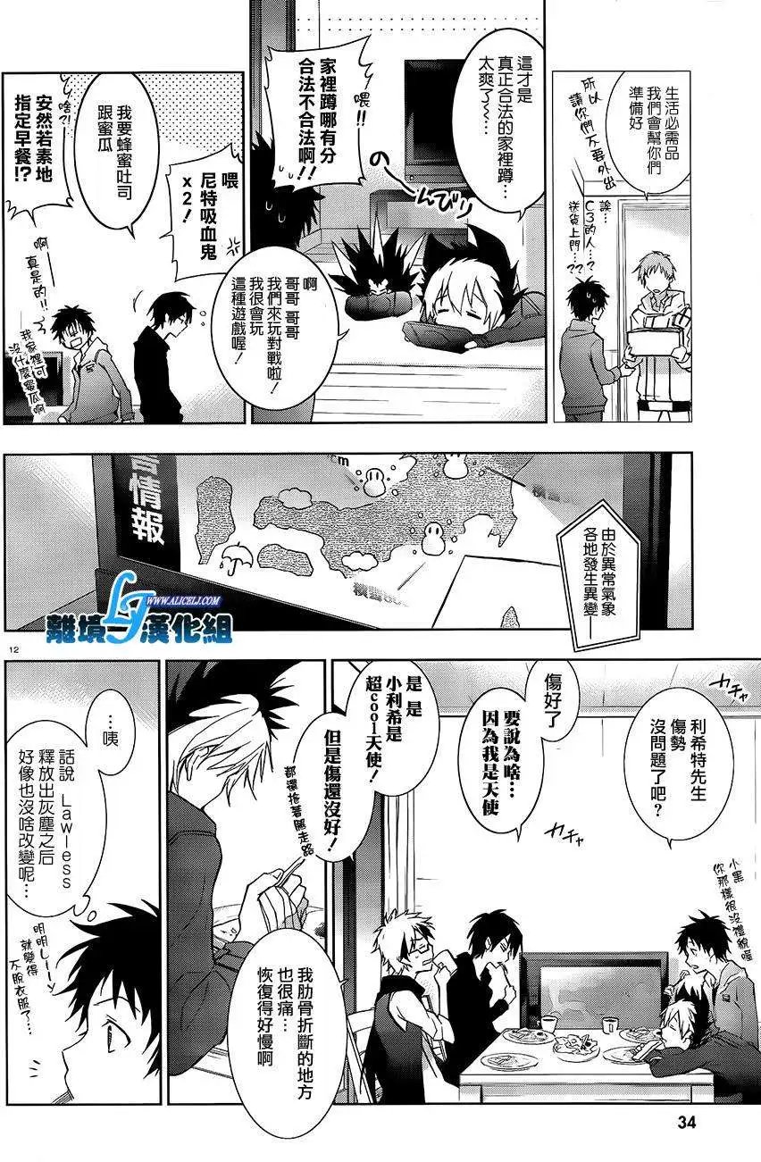 第40回