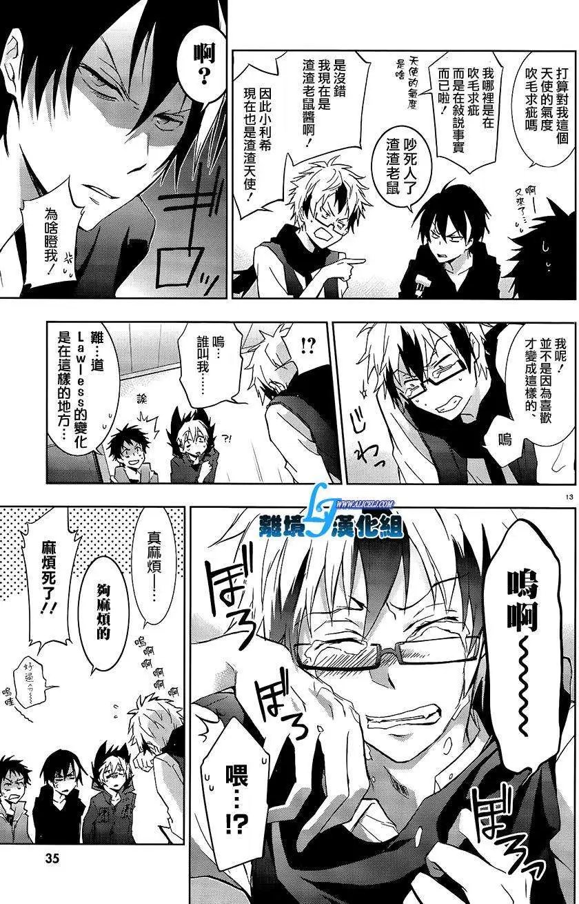 第40回