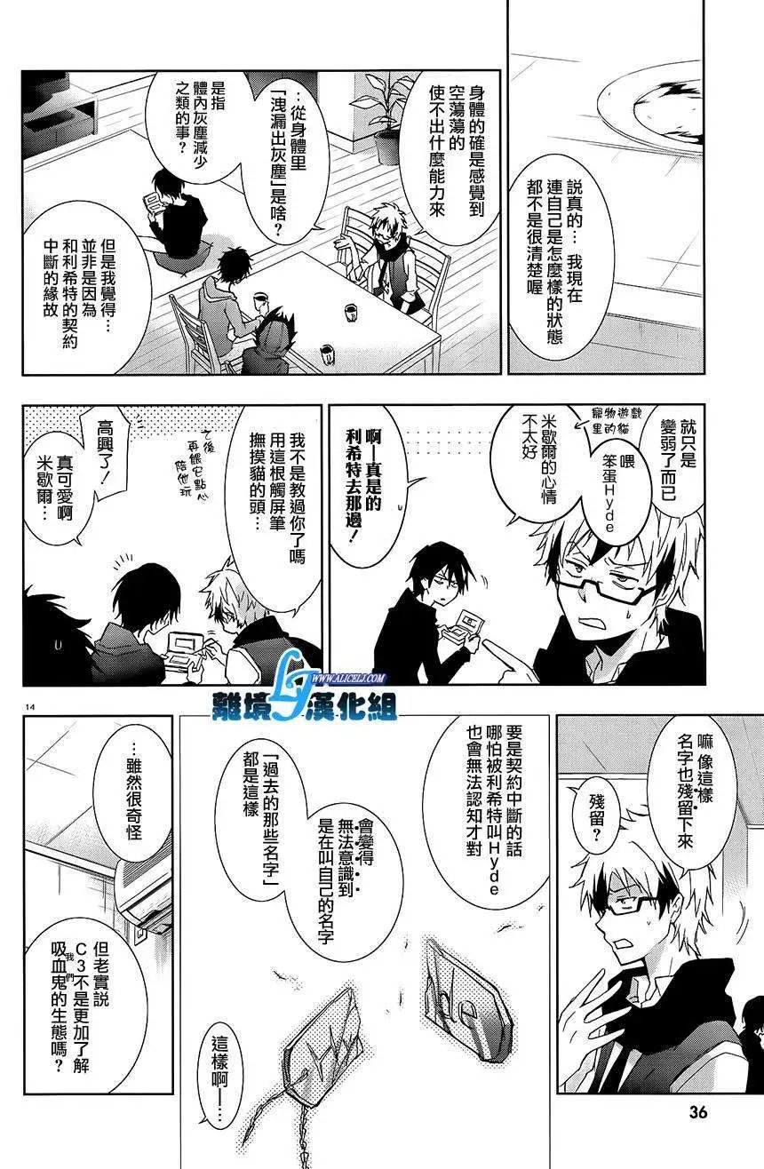 第40回