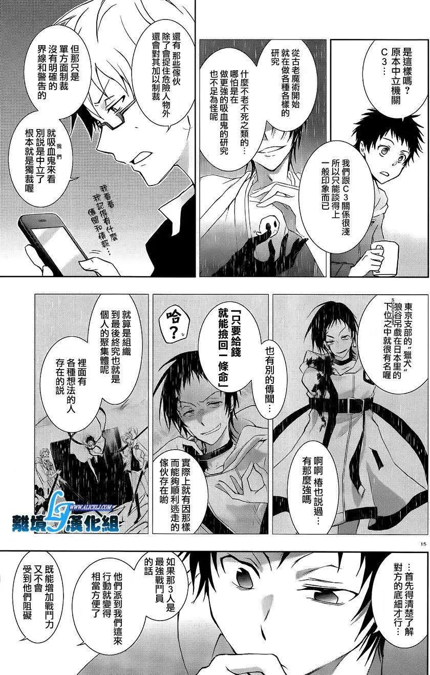 第40回