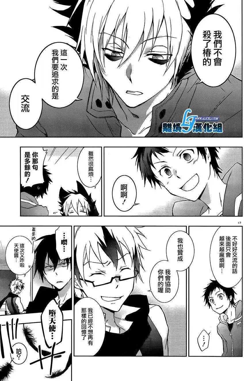 第40回
