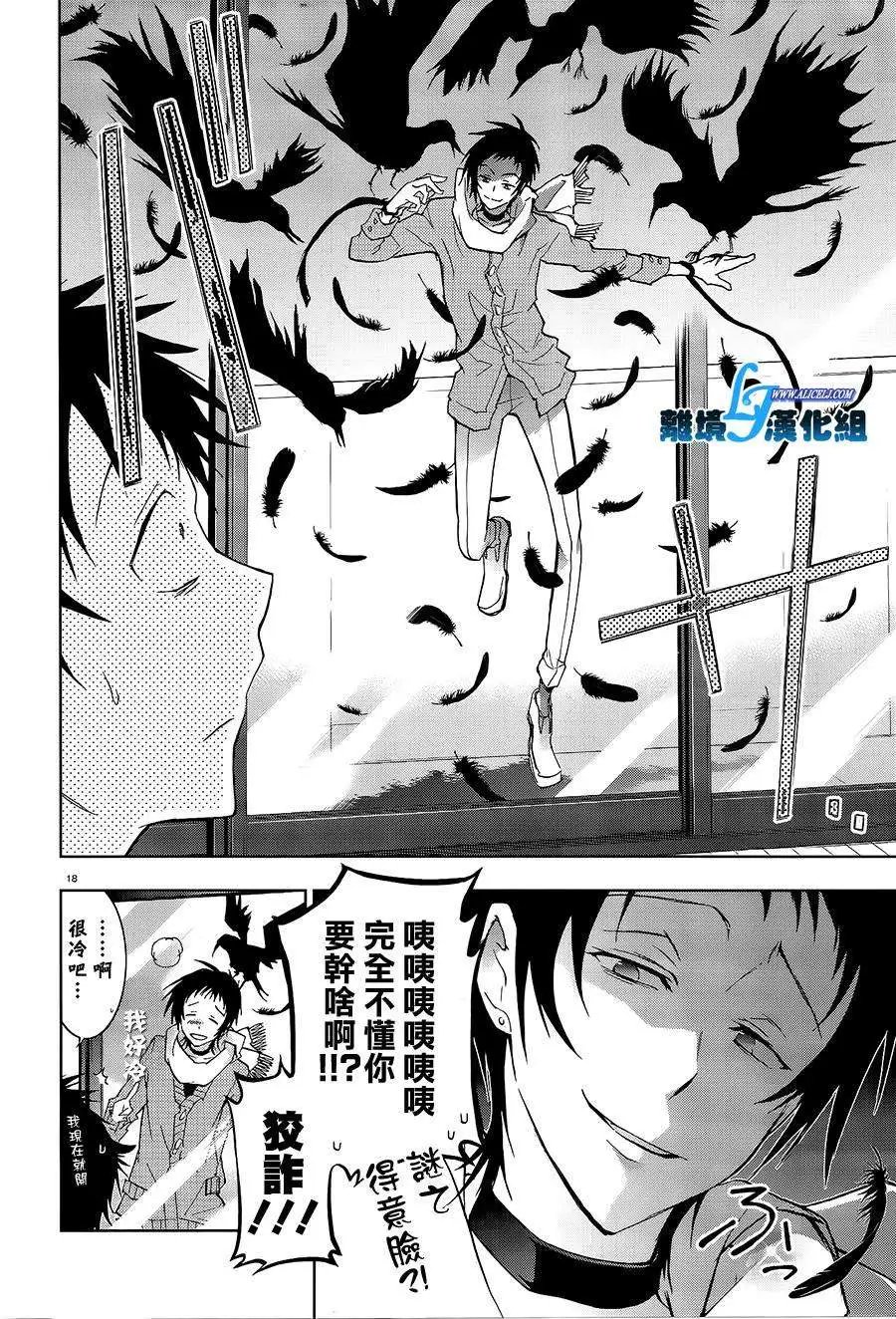 第40回