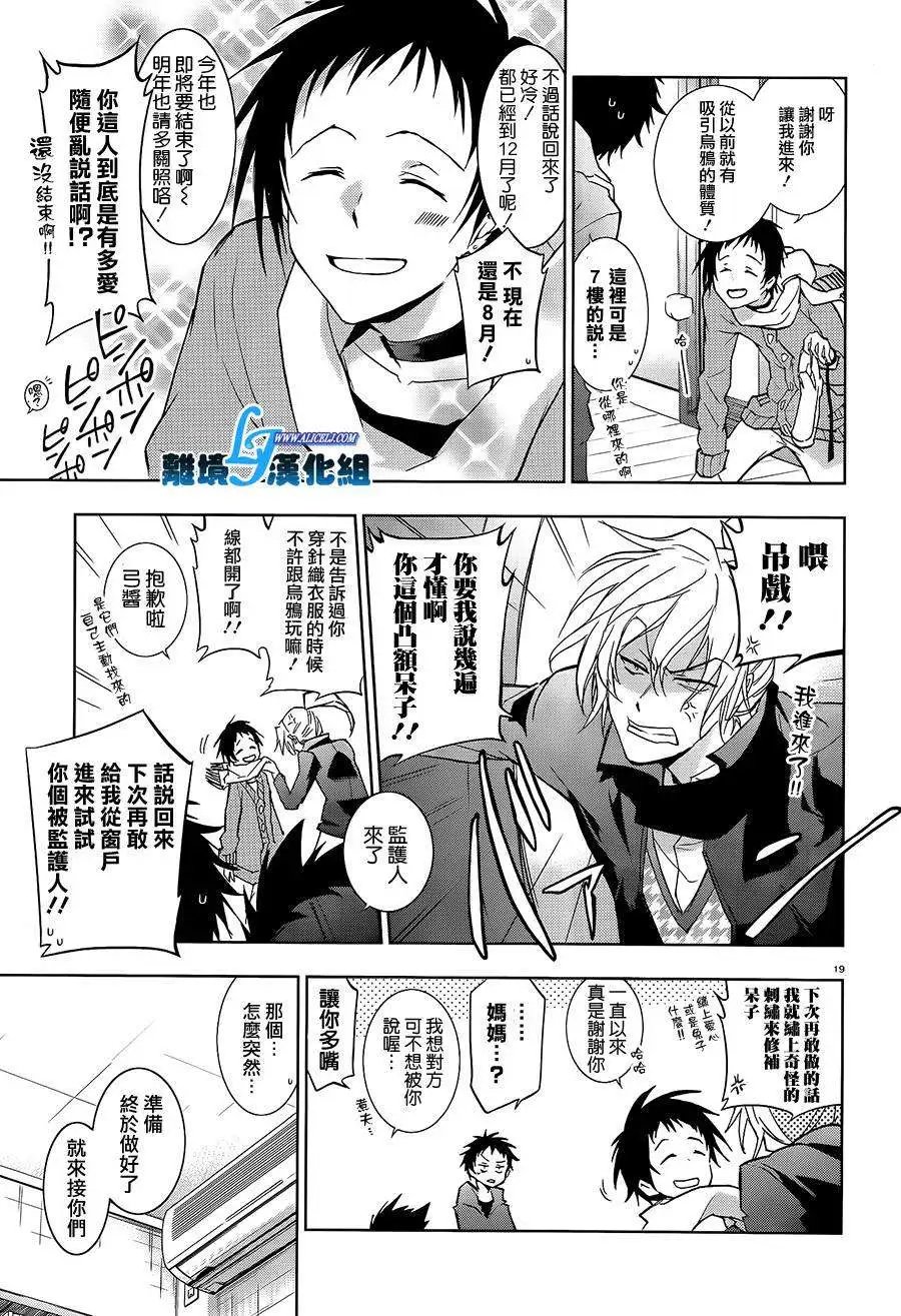 第40回