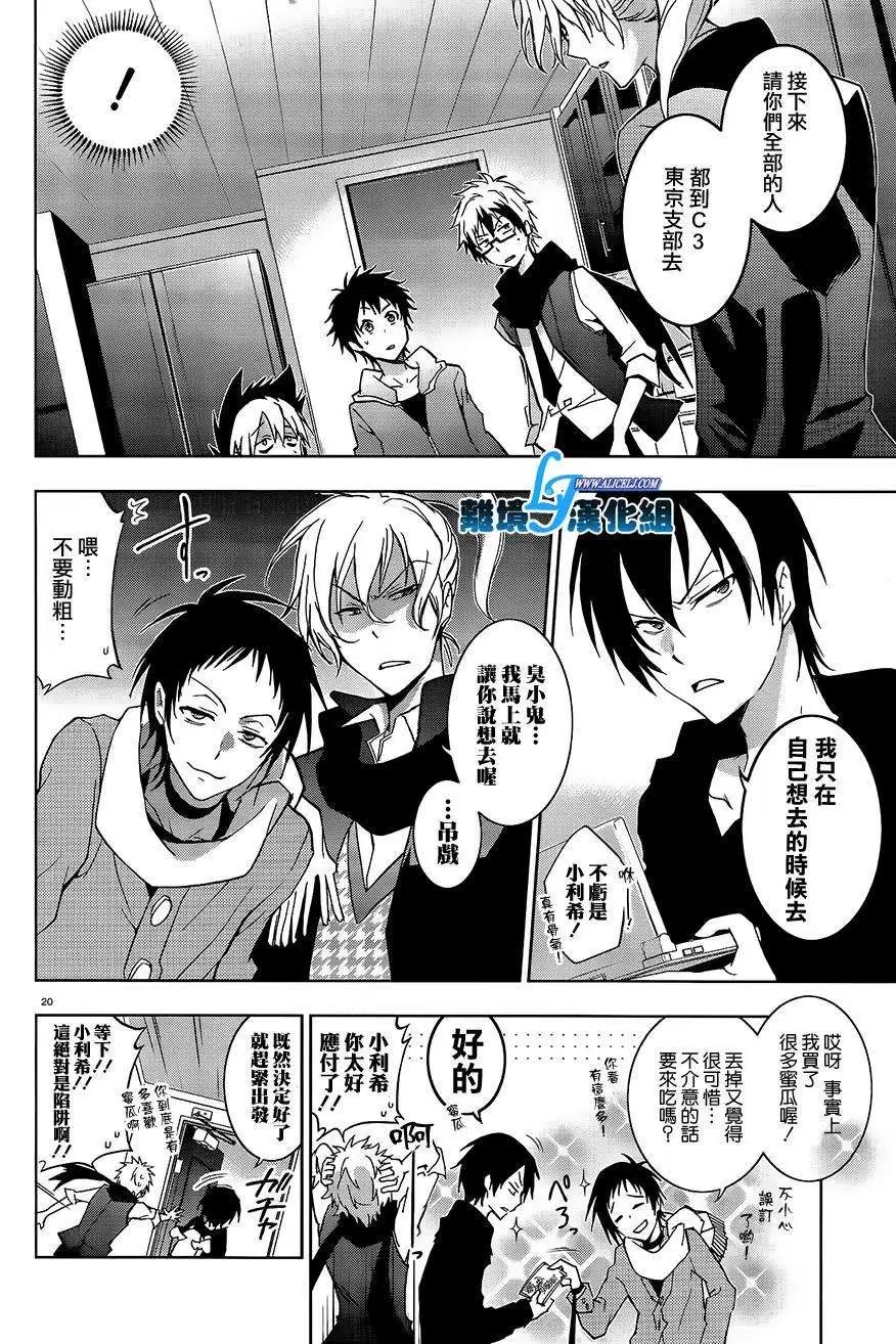 第40回