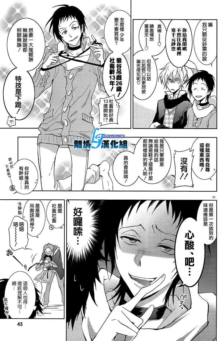 第40回