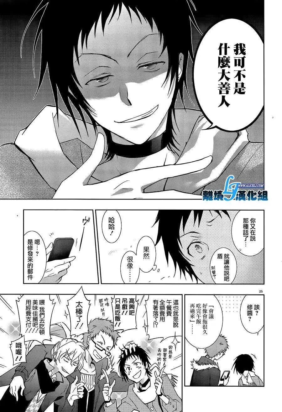第40回