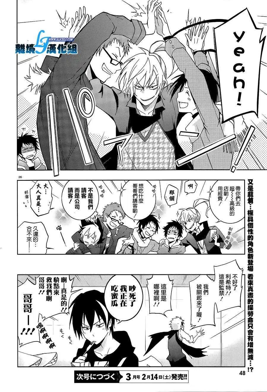 第40回