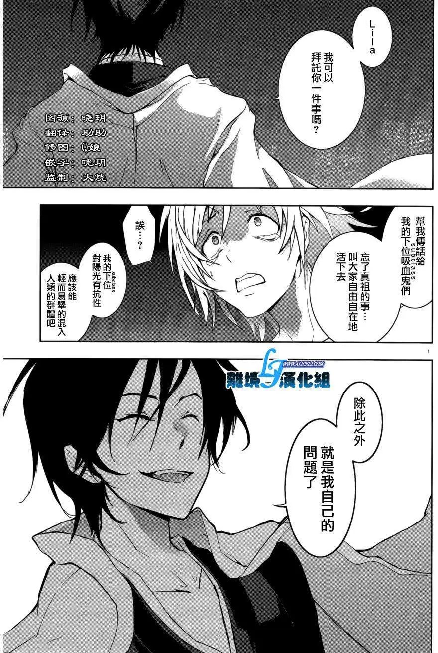 第41回