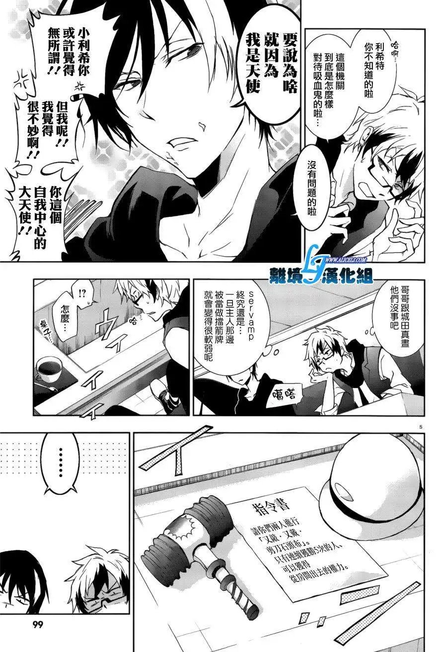第41回