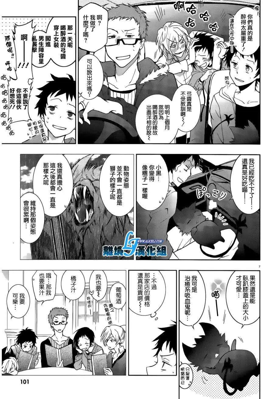 第41回