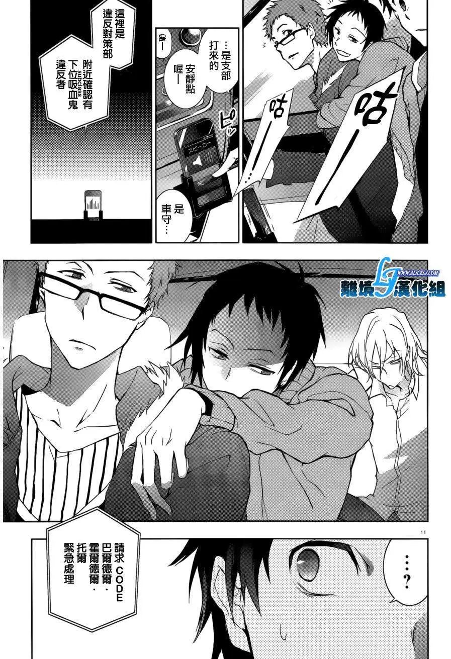 第41回