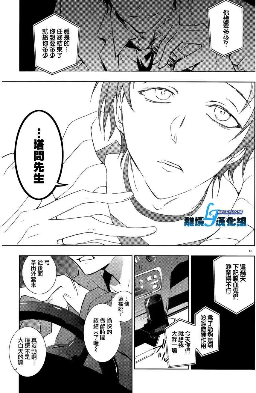 第41回