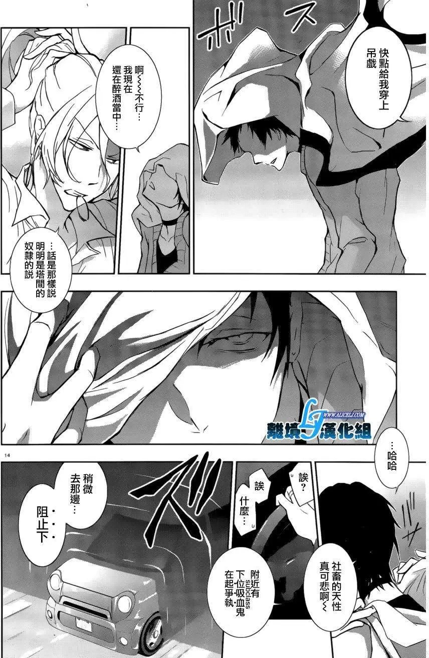 第41回