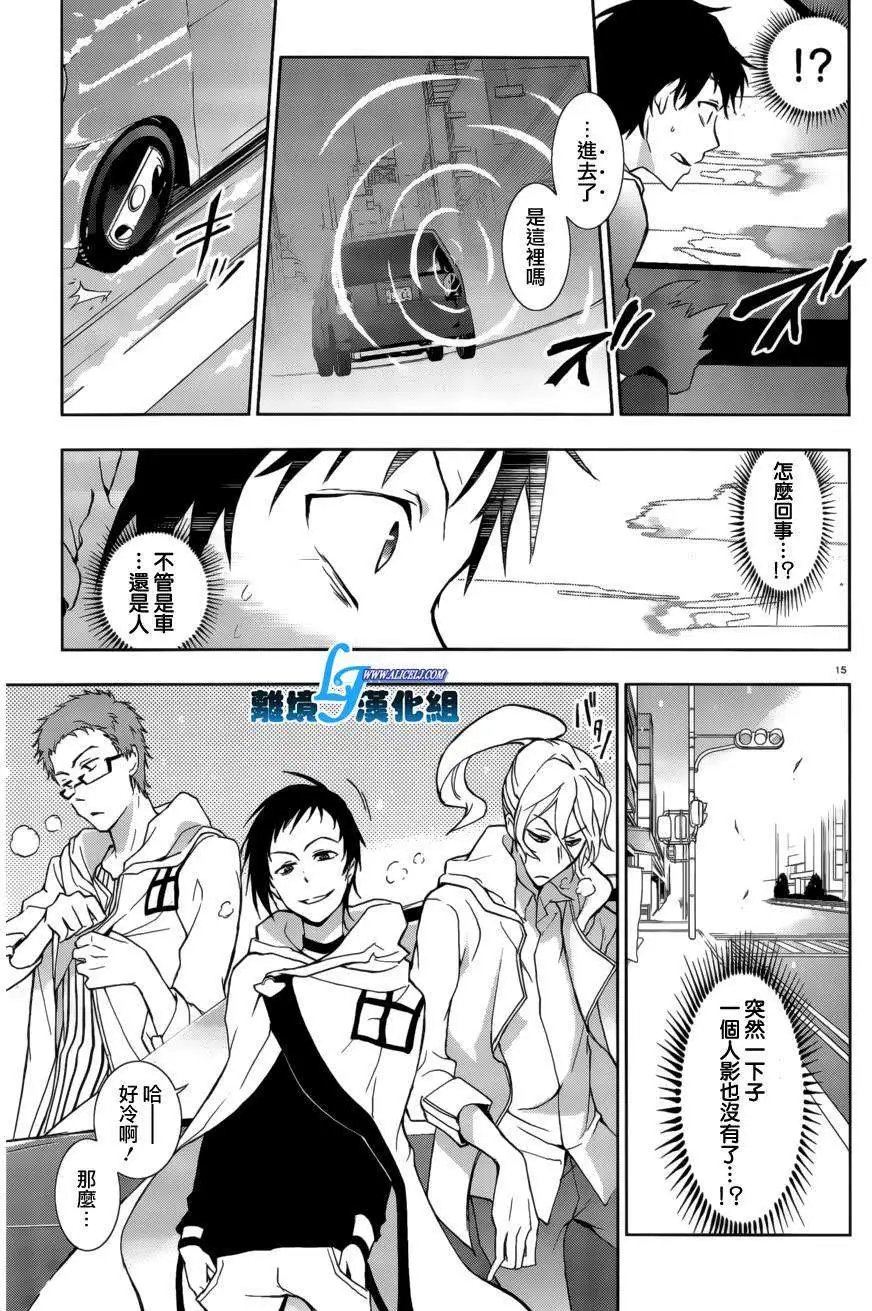 第41回