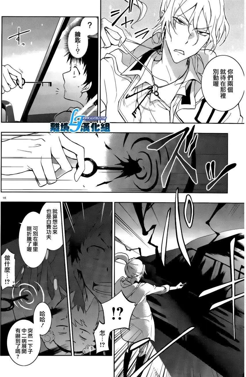 第41回