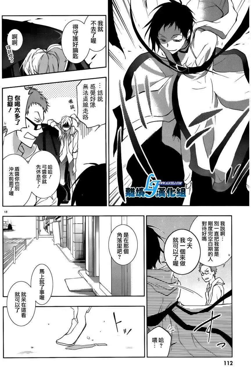 第41回