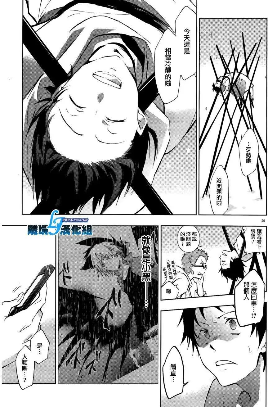 第41回