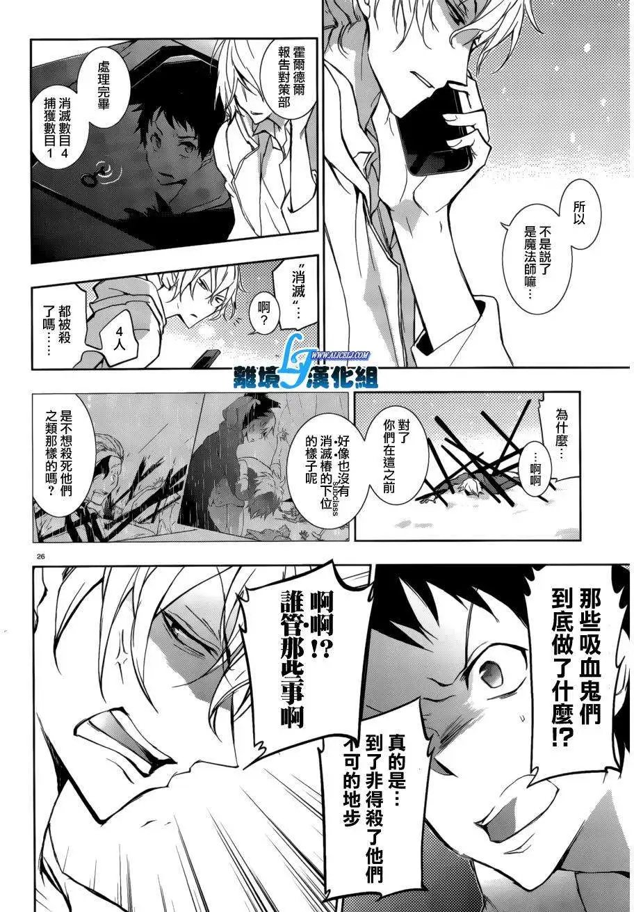 第41回