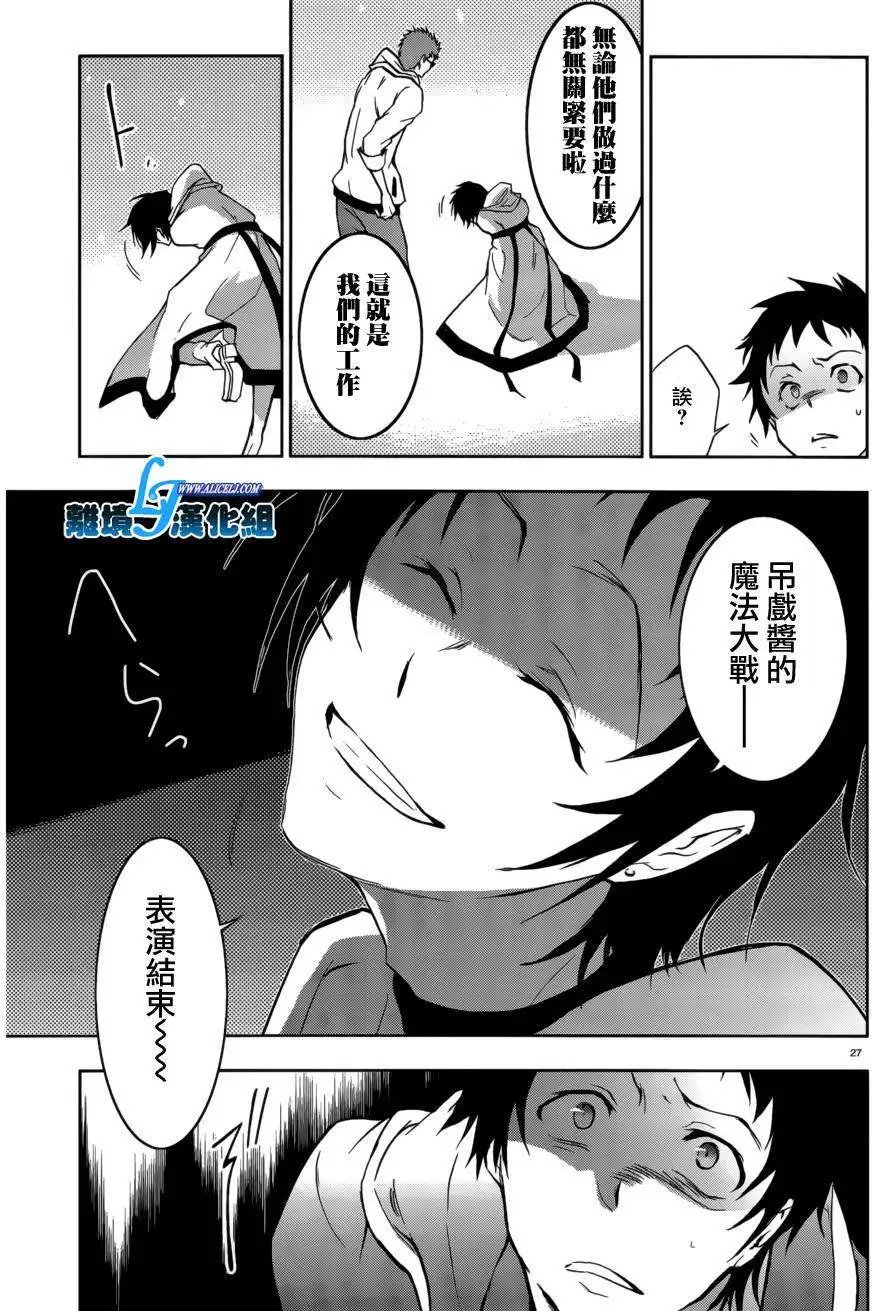 第41回