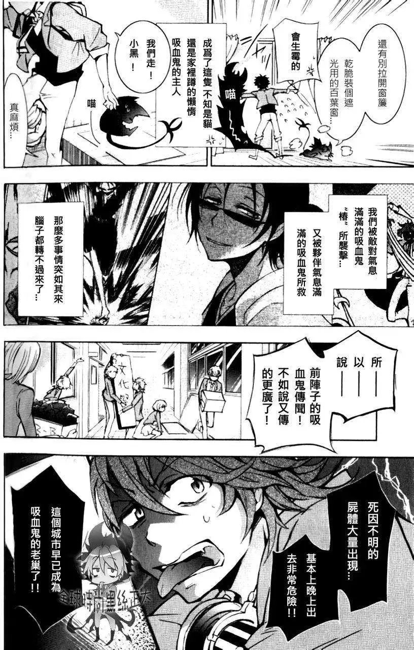 第04回