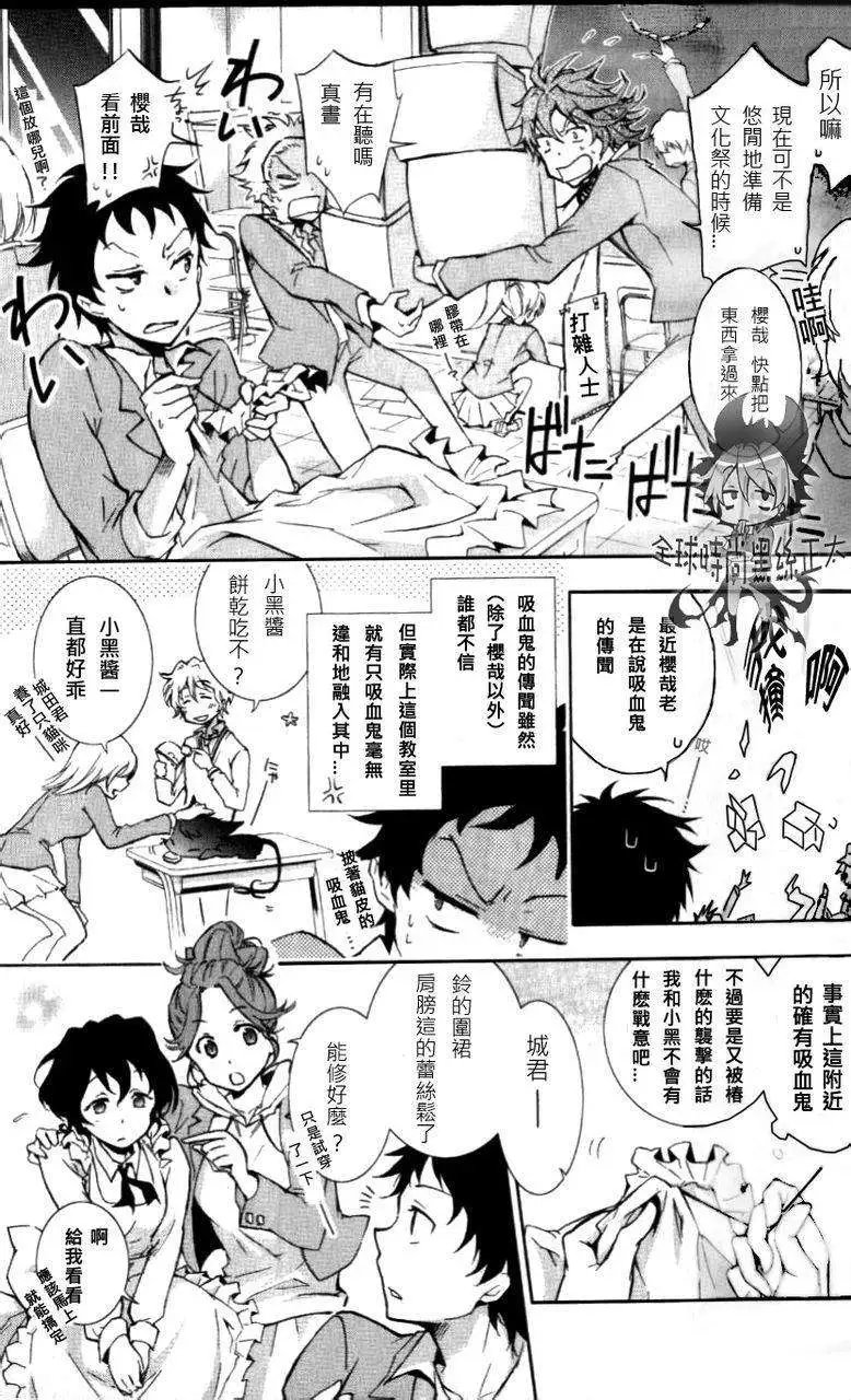第04回