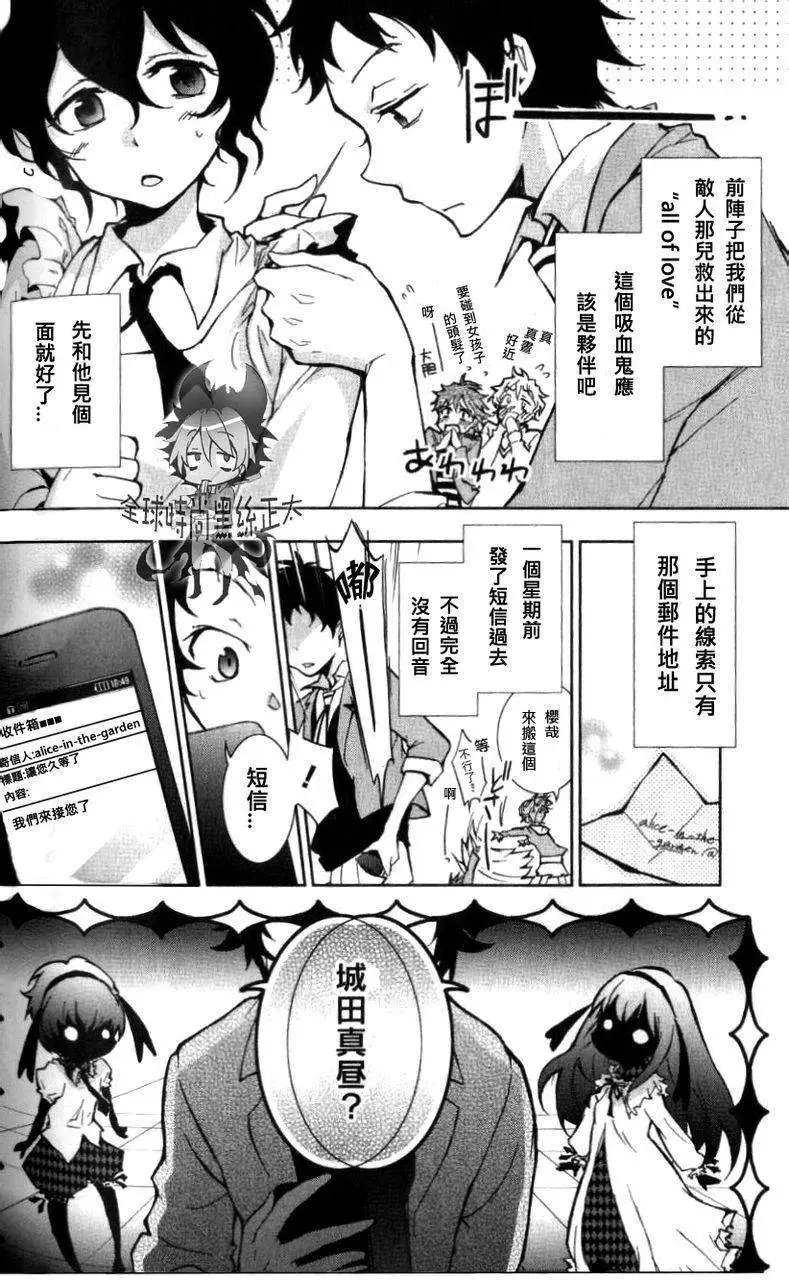 第04回