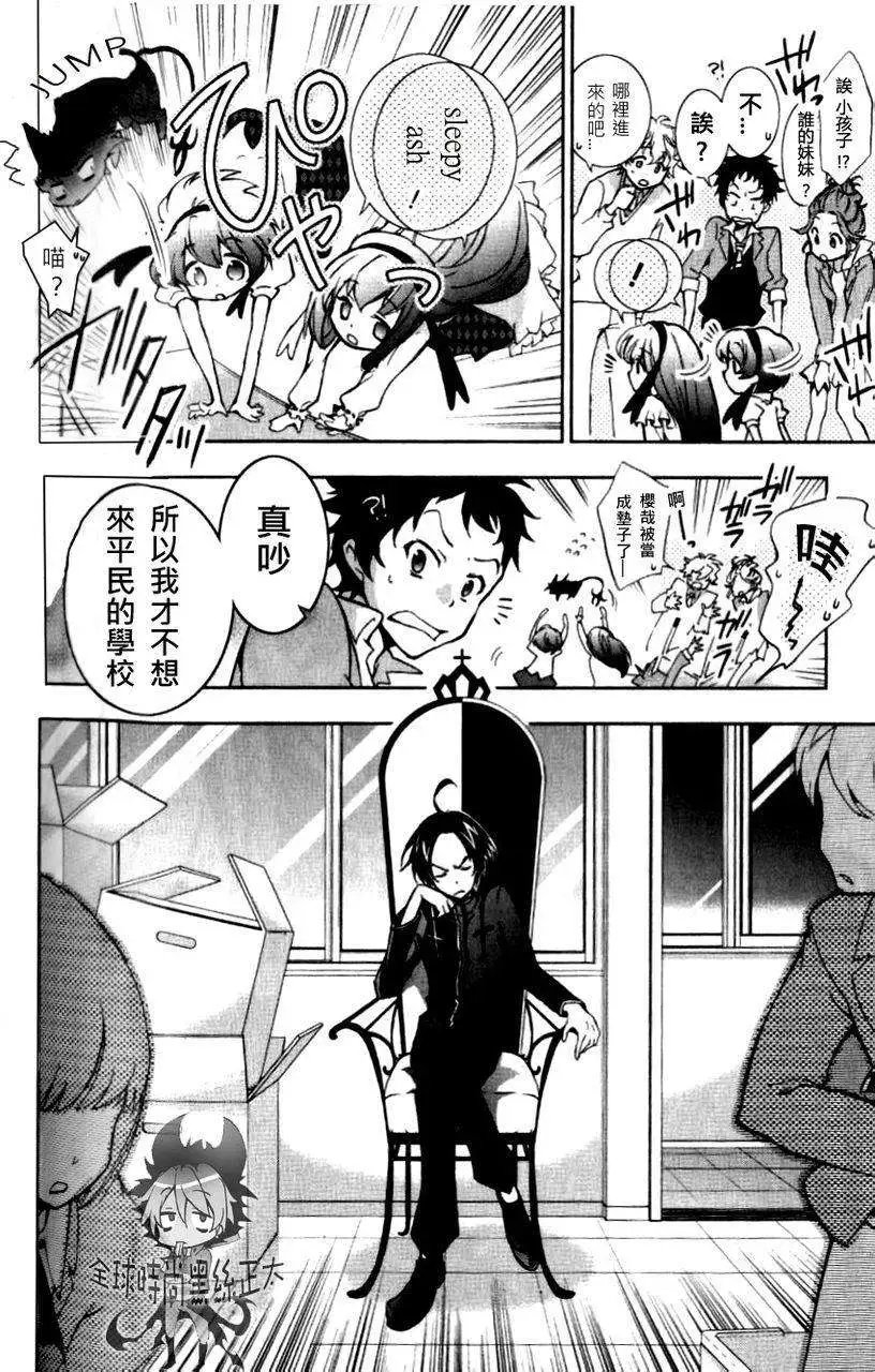 第04回