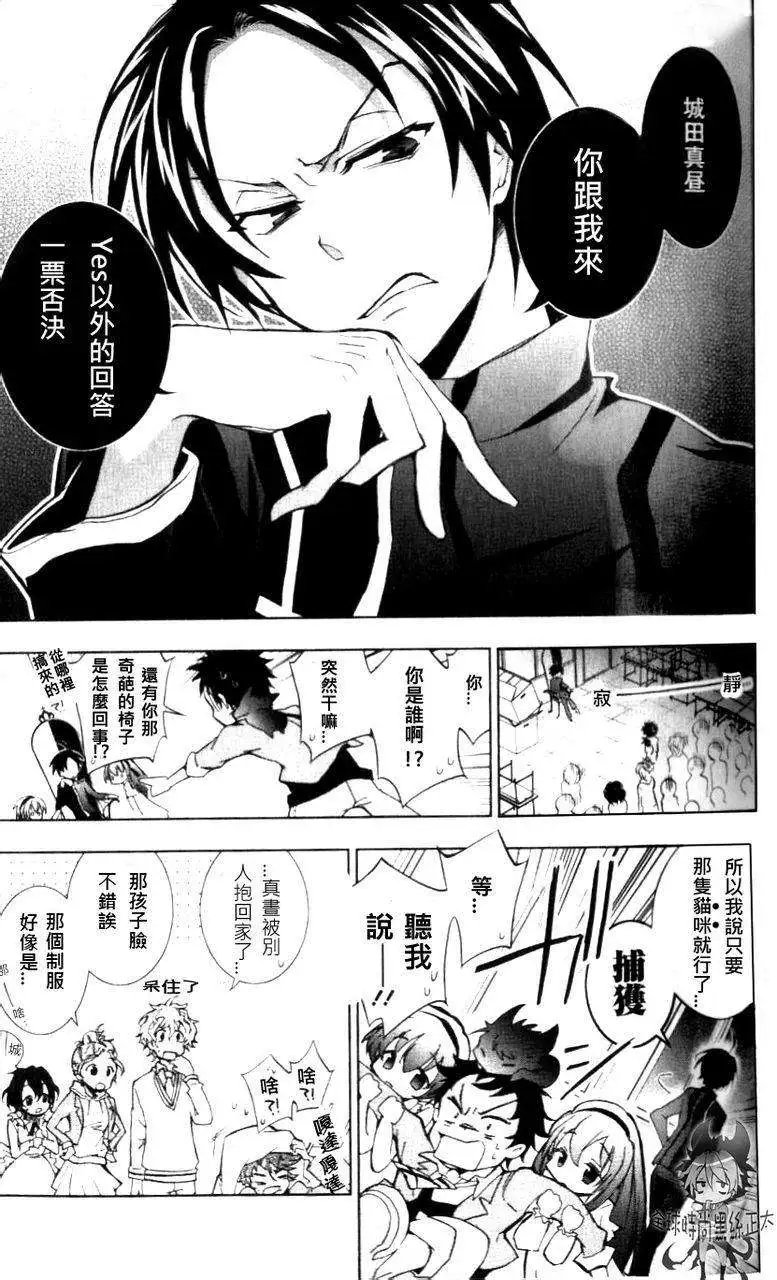 第04回