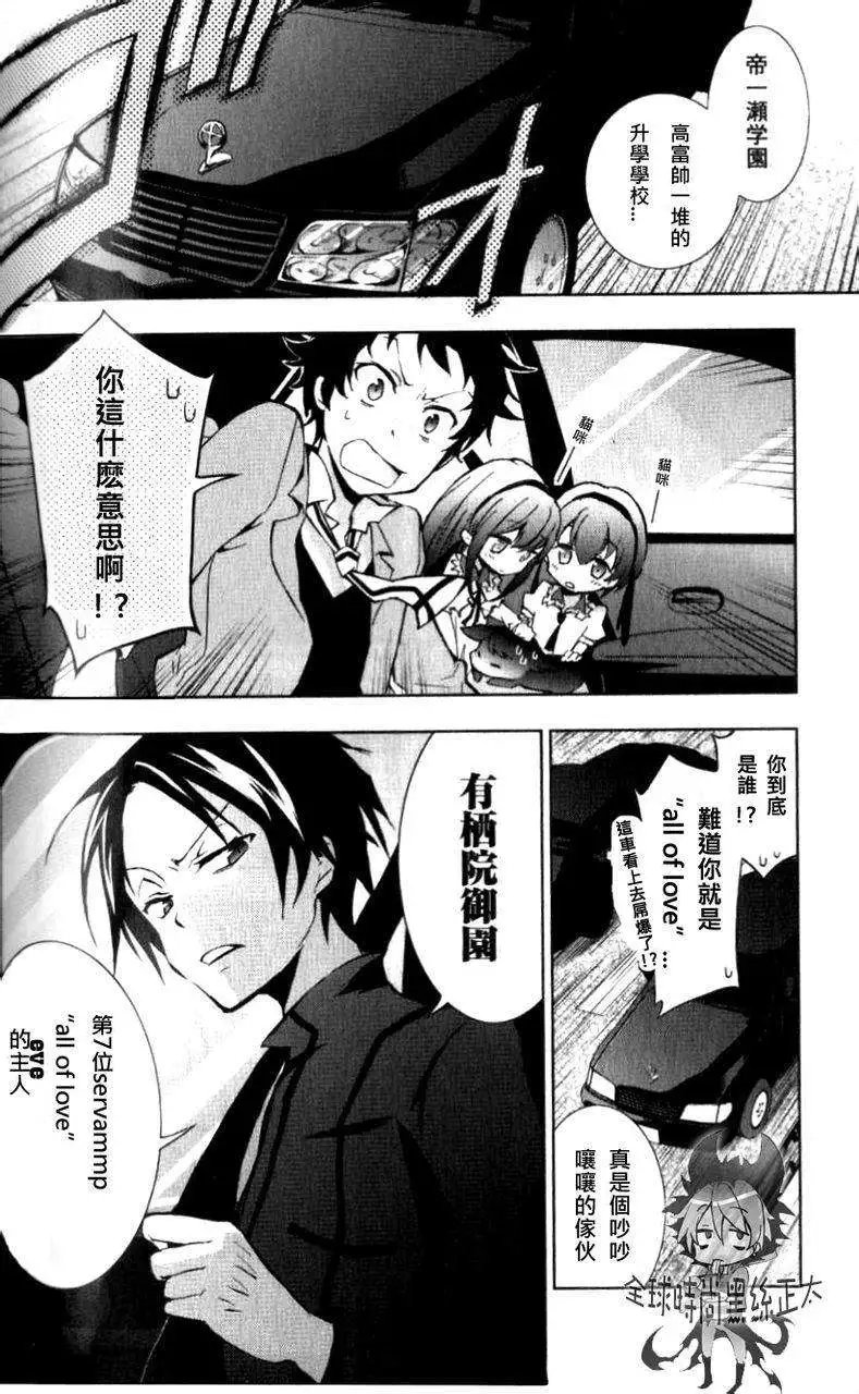 第04回