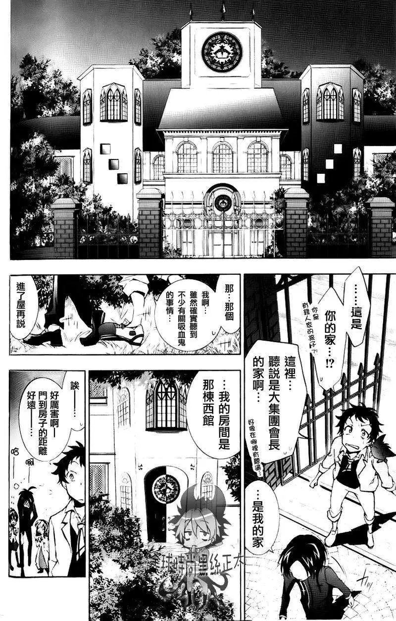 第04回