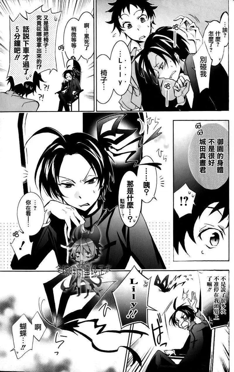 第04回