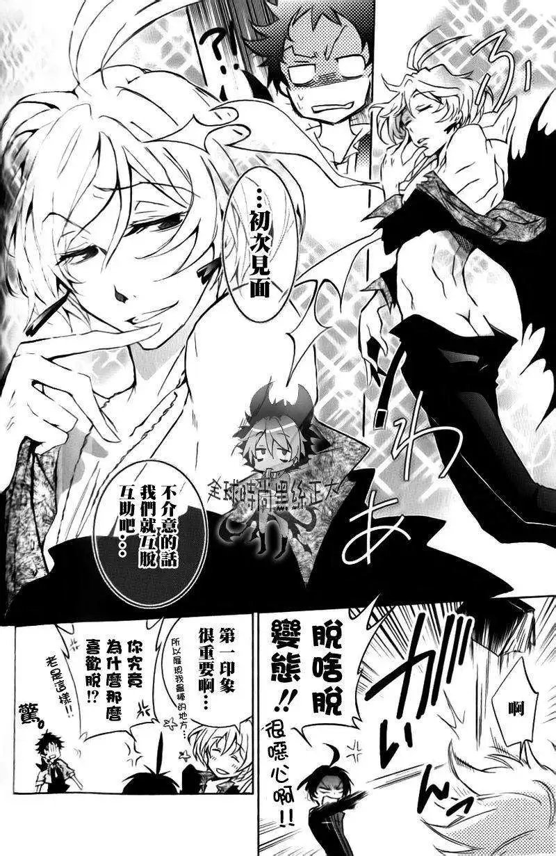 第04回