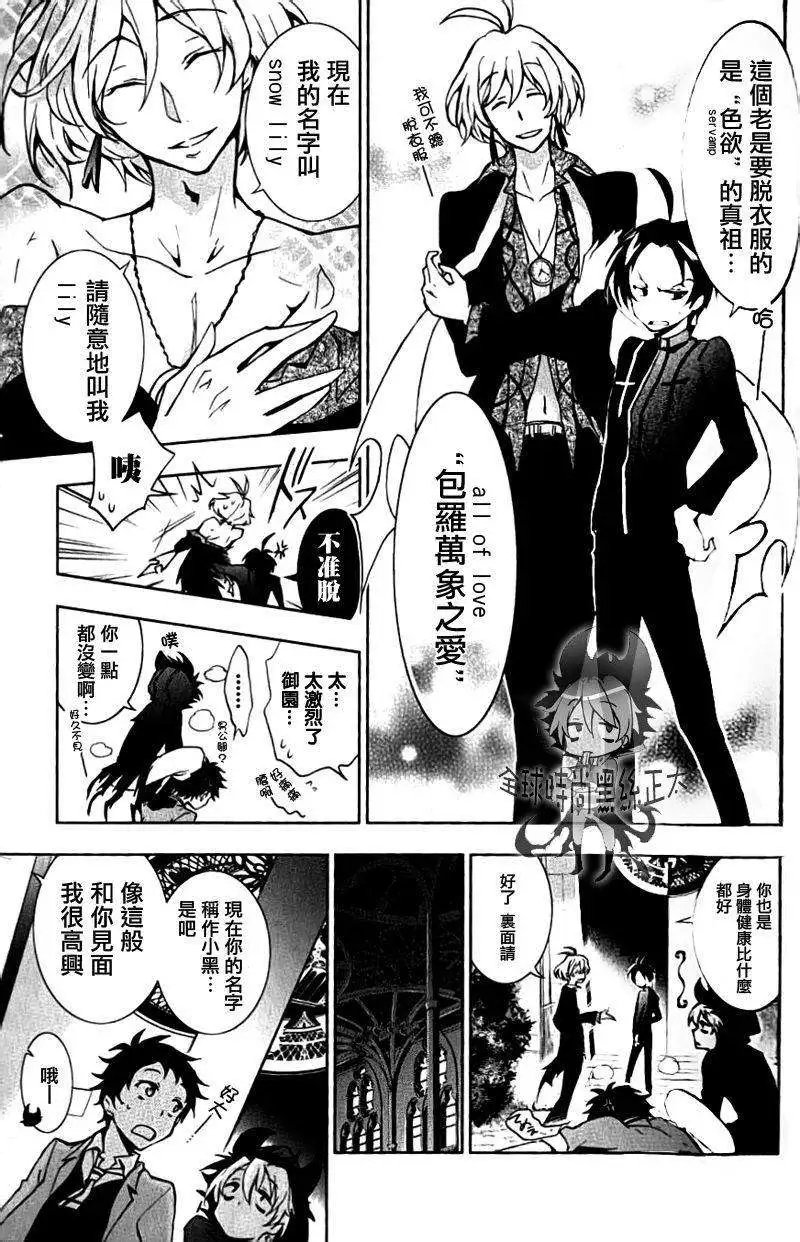 第04回