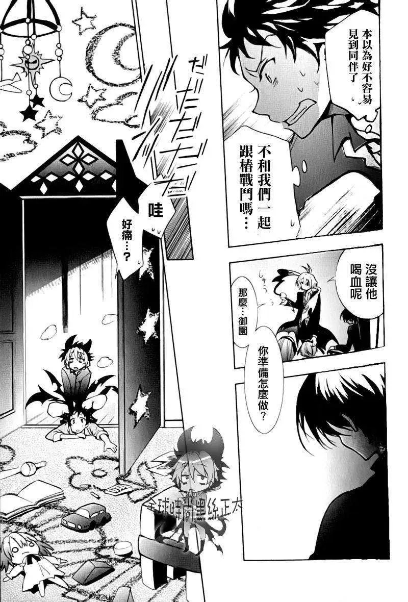 第04回