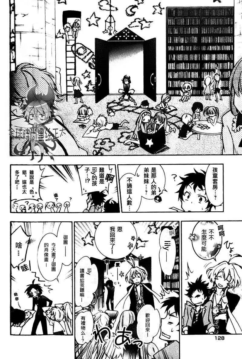 第04回