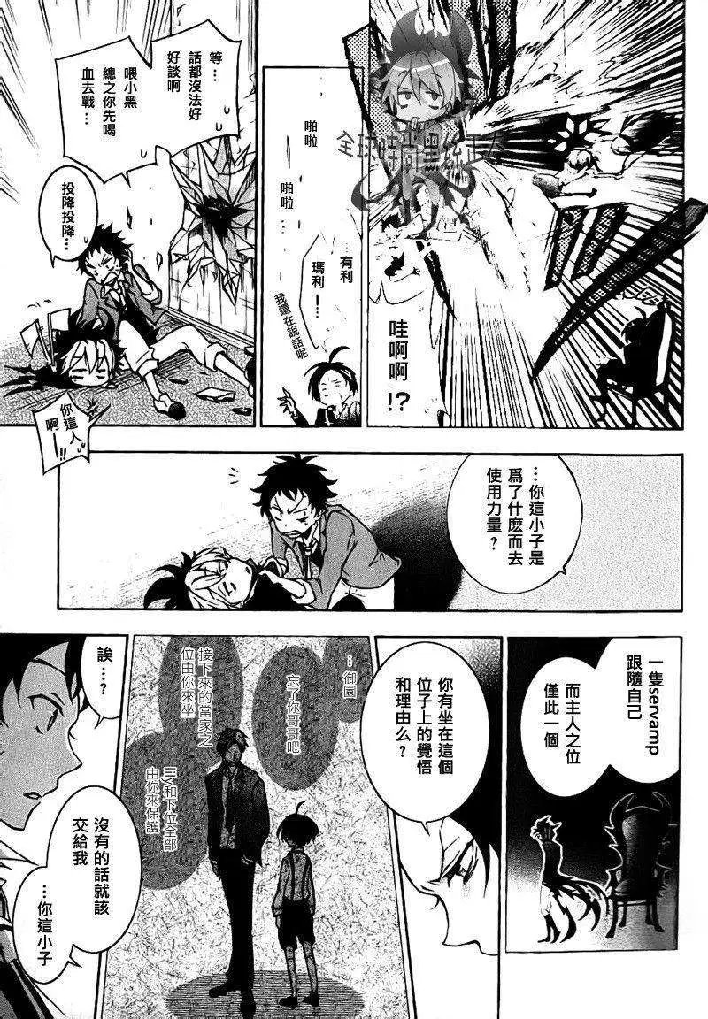 第04回