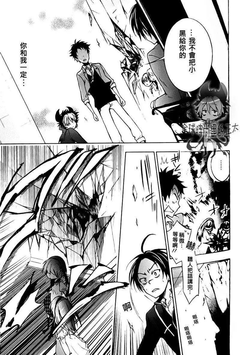第04回