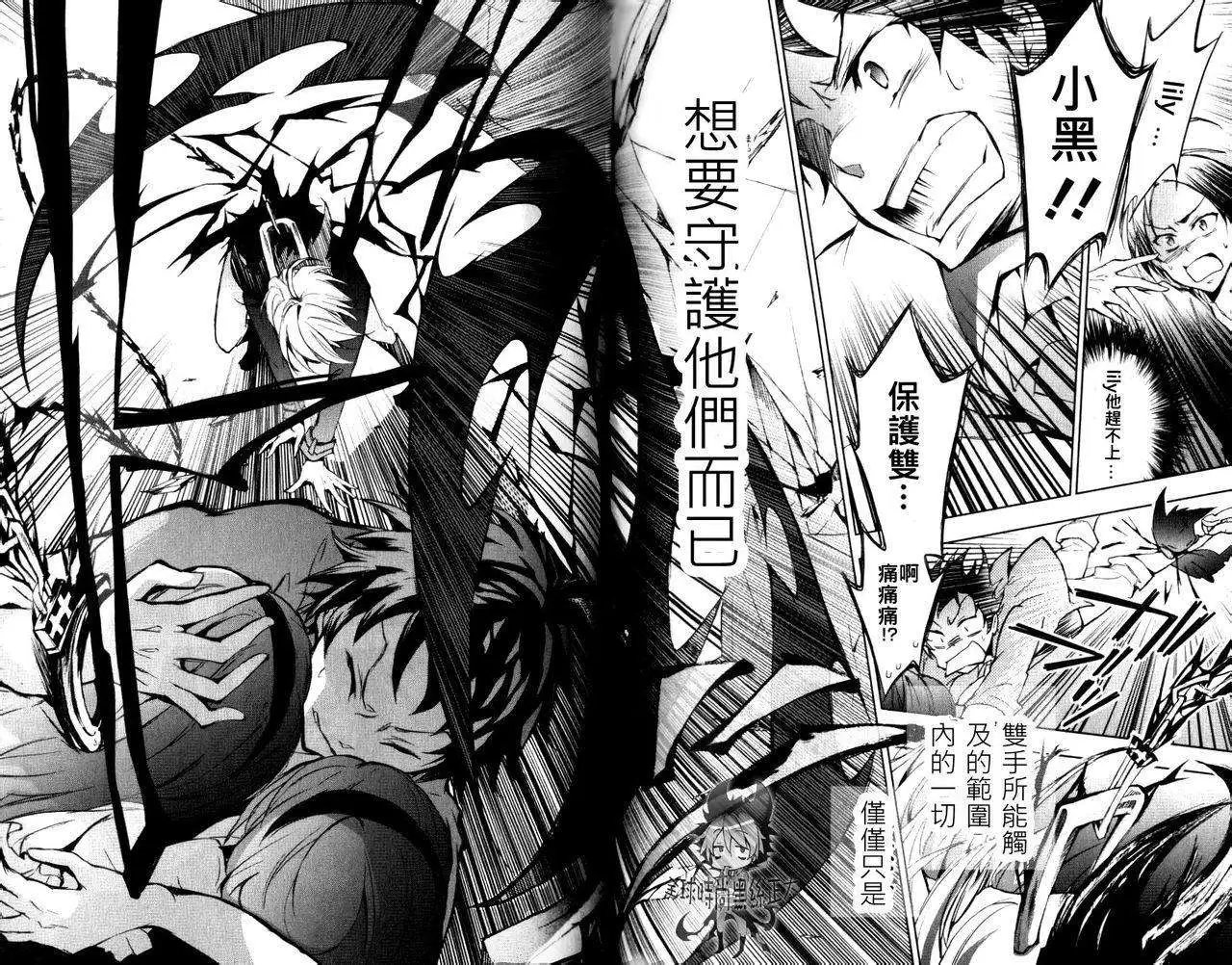 第04回