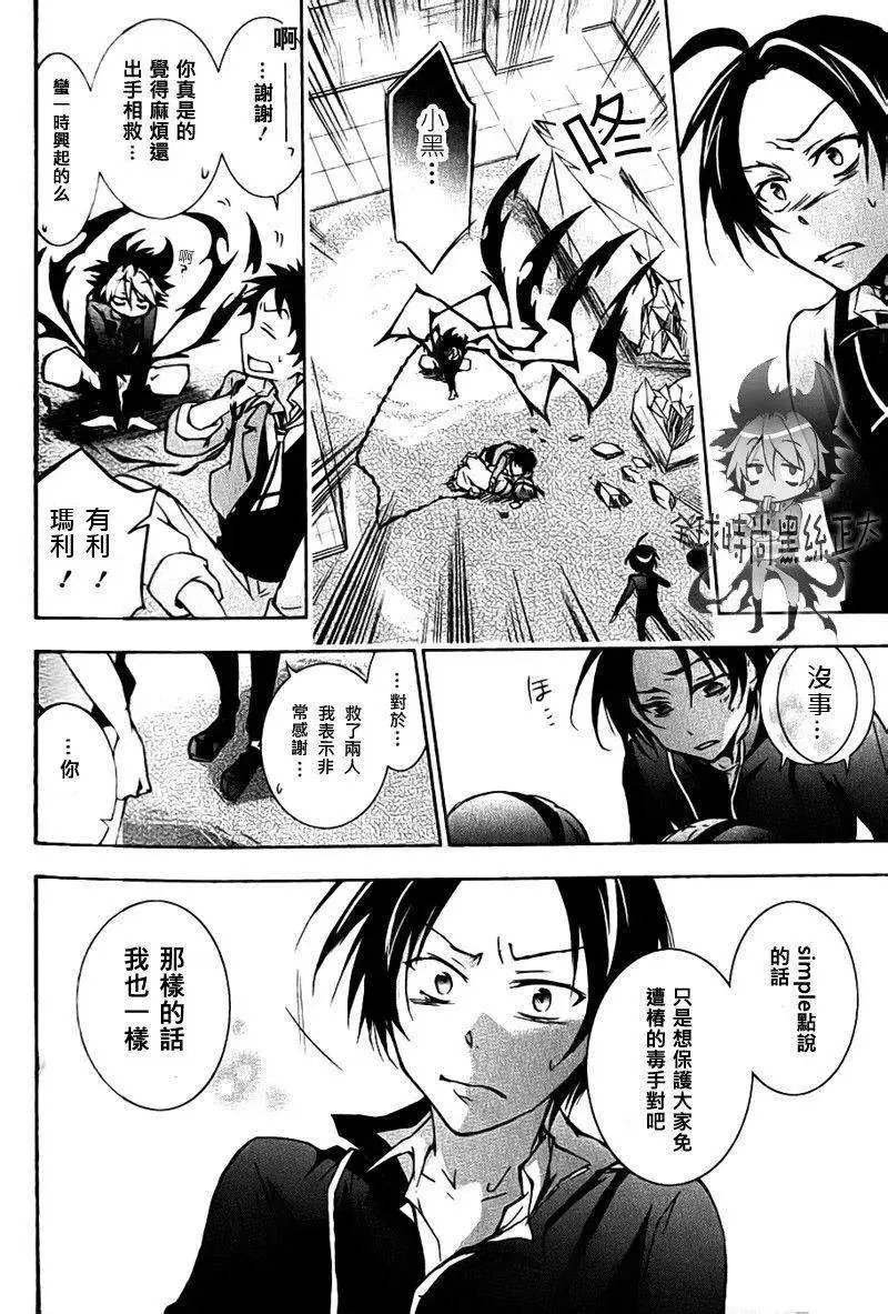 第04回