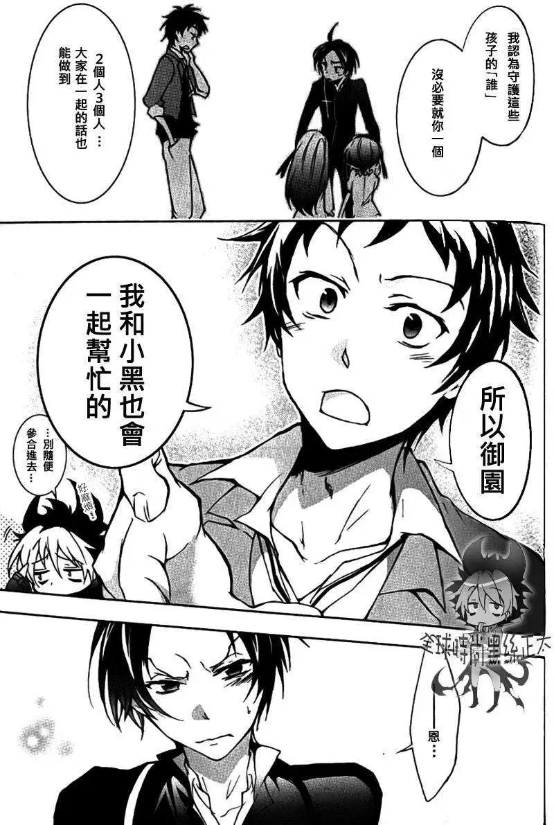 第04回