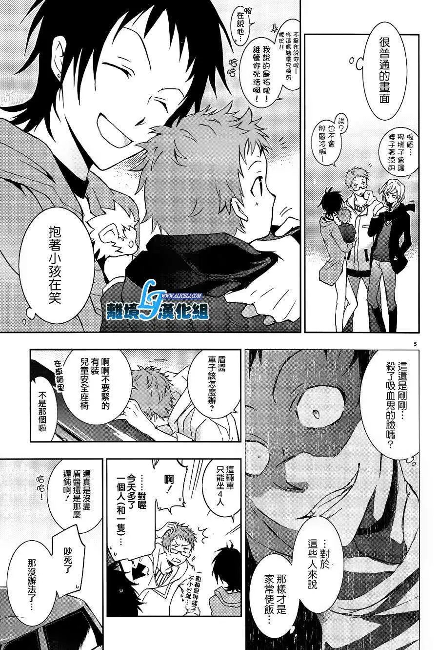 第42回