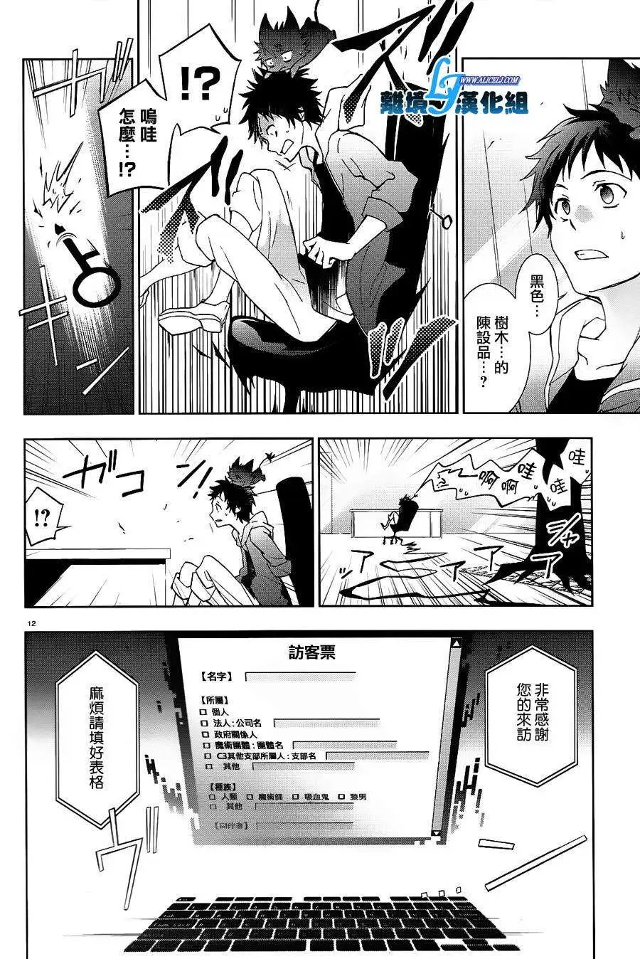 第42回