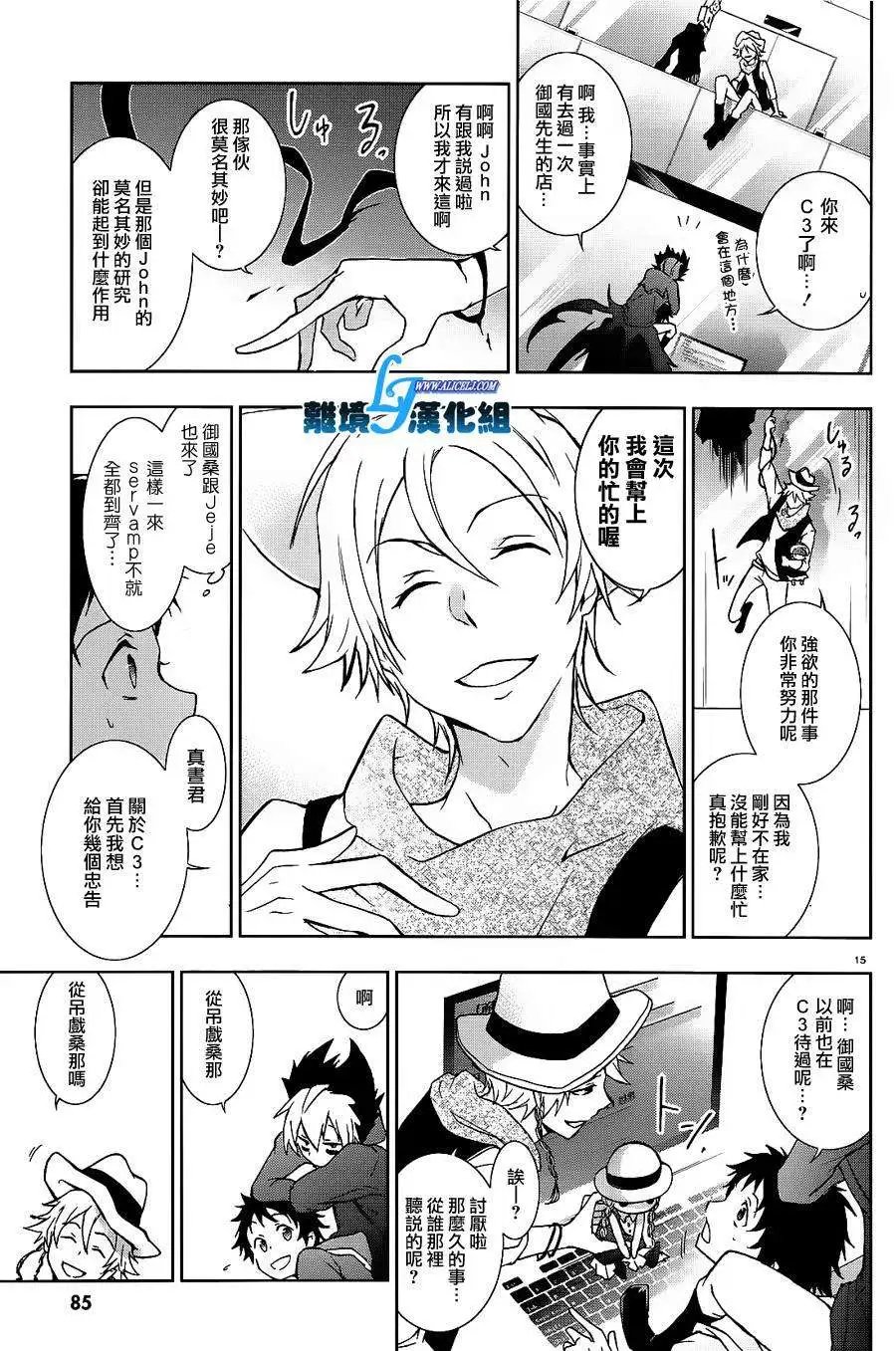 第42回